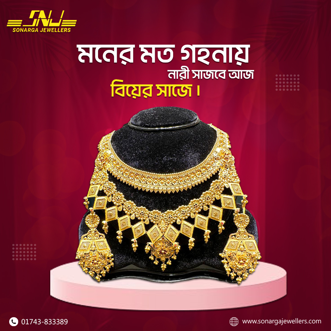 Brand Campaign 01